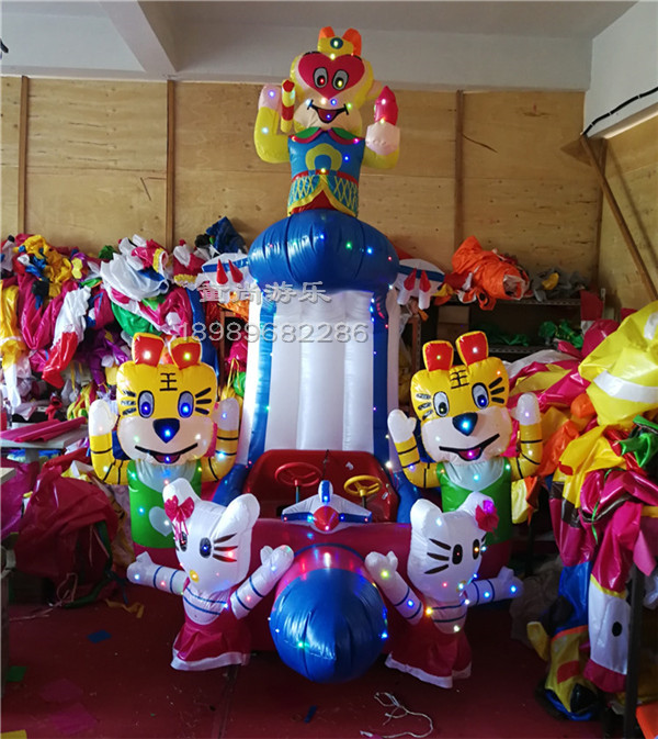 動(dòng)物組合